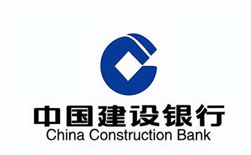运河建设银行信用贷款需要什么条件？建行信贷办理流程和注意事项！