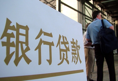 运河哪个银行无抵押贷款容易通过，在那家银行无抵押能借钱！
